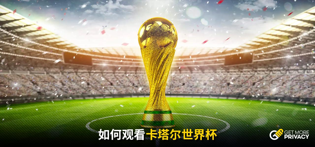 此次对战吴