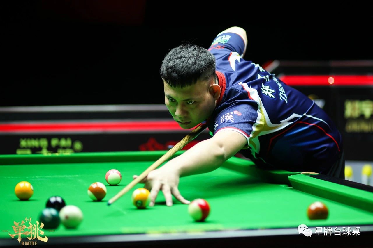 和网球技术 和网球技术