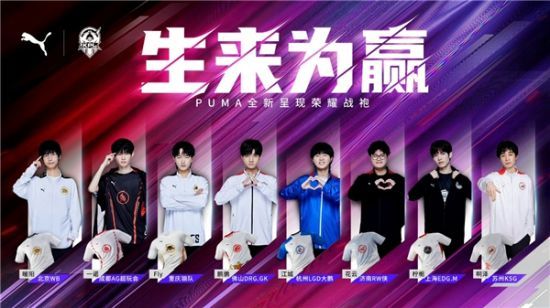 选手的团队 选手的团队