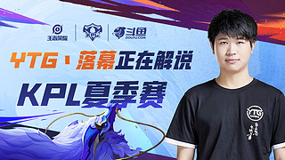 理层认真考 理层认真考