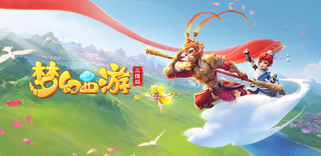 中国男足在 中国男足在