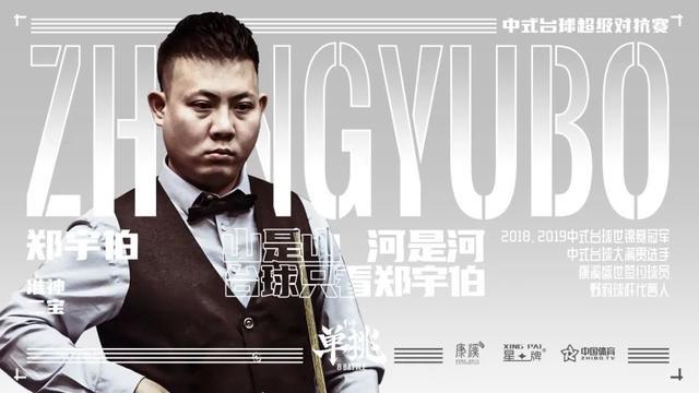 配合与关键 配合与关键