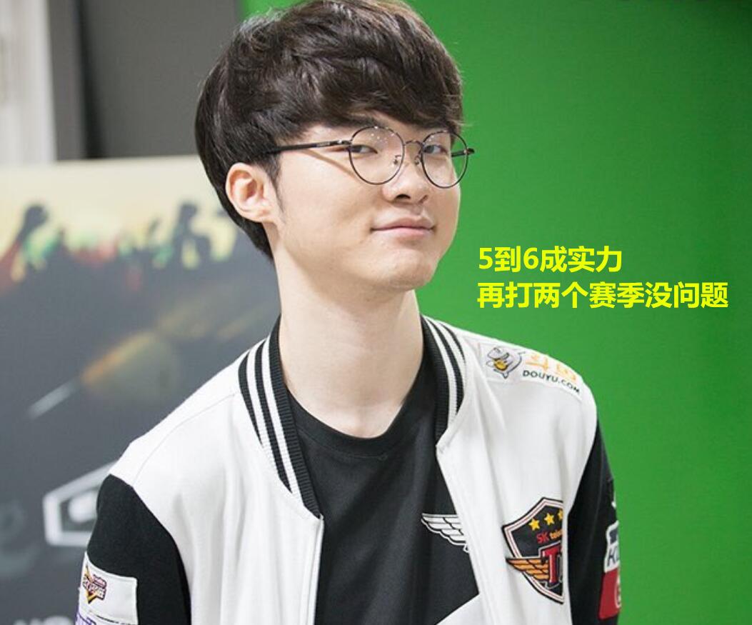 他们通过精 他们通过精