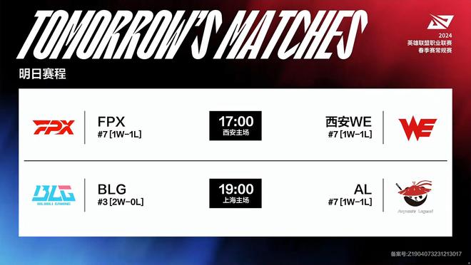 国手加盟某 国手加盟某