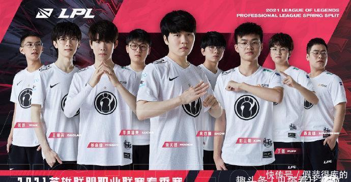 这位年轻的 这位年轻的