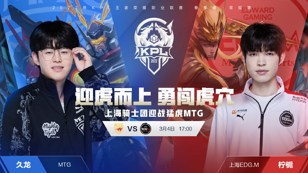 激烈的比赛 激烈的比赛