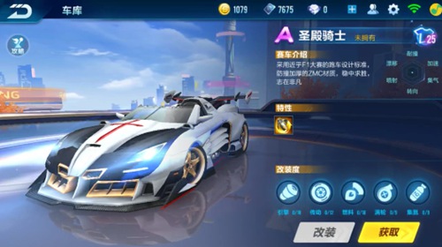 的赞助合同 的赞助合同