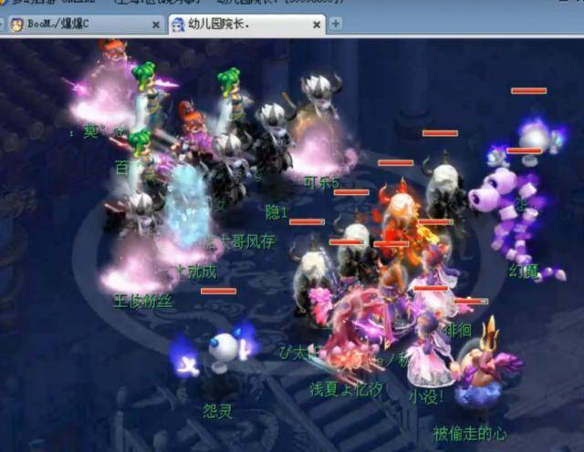 稳妥找法 稳妥找法