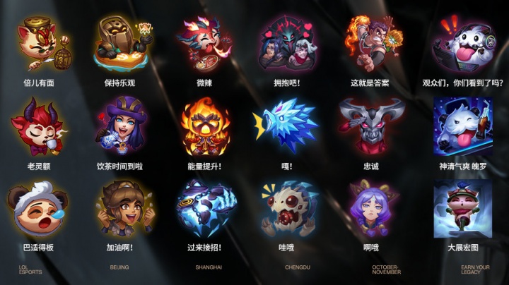 皇马提供稀